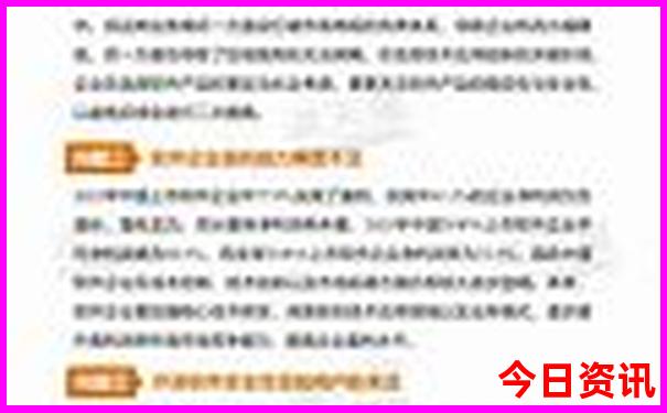 暑假太热适合哪里旅游